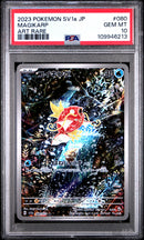 PSA GEM MT 10 Magikarp(080/073) [Japanese Sv1A-Triplet Beat] - 109946213