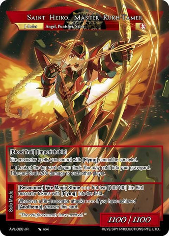 Aviary Keeper, Saint Heiko // Saint Heiko, Master Rukh-Tamer (AVL-028 JR) [Attack on Velmardia]