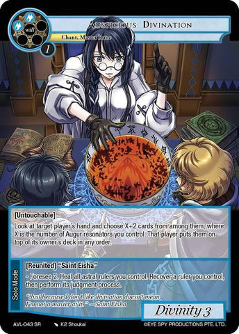 Auspicious Divination (AVL-043 SR) [Attack on Velmardia]