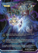 All-Seeing One Professor, P'Zain // P'Zain, Bearer of the Mind Key (AVL-085 JR) [Attack on Velmardia]