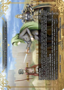 Velmardian Training: Knight's Pact (AVL-097 XR) [Attack on Velmardia]