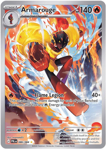 Armarouge (086/084) [Mega Evolution: Pitch Black]