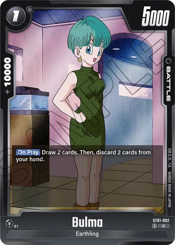 Bulma [Story Booster 01]