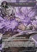 The Price to Pay (RL2607) [Promo Cards]