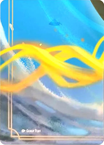 Azurite Sea Puzzle Insert (Bottom Left) [Azurite Sea]
