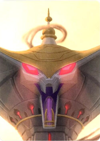 Reign of Jafar Puzzle Insert (Version 1 of 2) (Top Middle) [Reign of Jafar]