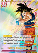 Thanks Dragon Ball!!! (Limited Pack 26-27 WAVE2) [Fusion World Tournament Cards]