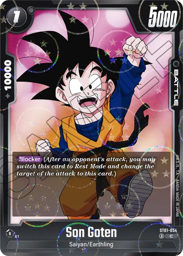 Son Goten (ST01-054) (Dragon Ball Pattern) [Story Booster 01]