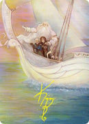 Dawn of a New Age Art Card (Gold-Stamped Signature) [The Hobbit Art Series]