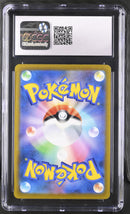 CGC GEM MINT 10 Shaymin V (012/100) [Star Birth] - 1401008932051