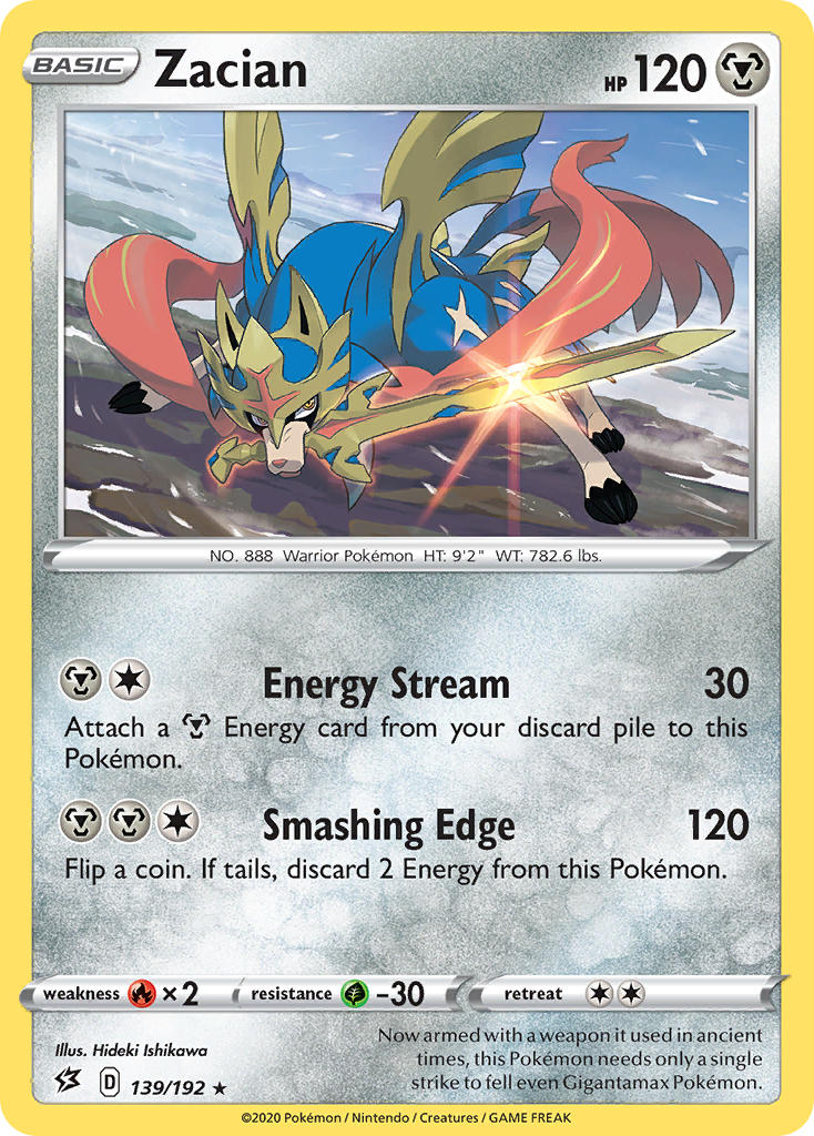 Zacian (139/192) (Cracked Ice Holo) (Theme Deck Exclusives) [Sword & S Zacian (139/192) (Cracked Ice Holo) (Theme Deck Exclusives) [Sword & S