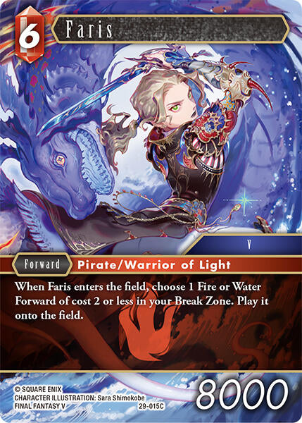 Faris [Blissful Eternity]