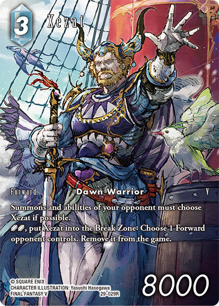 Xezat (Full Art) [Blissful Eternity]