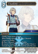 Chadley [Blissful Eternity]