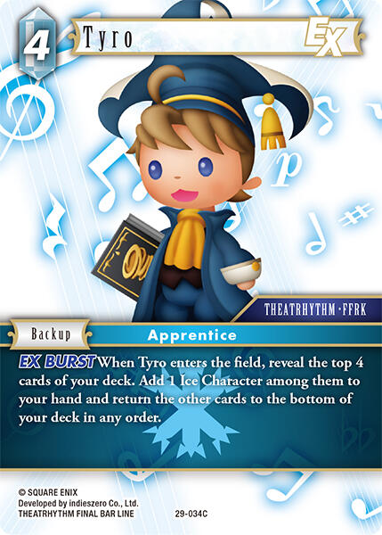 Tyro EX [Blissful Eternity]