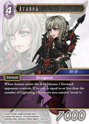 Aranea [Blissful Eternity]