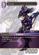 Kain [Blissful Eternity]