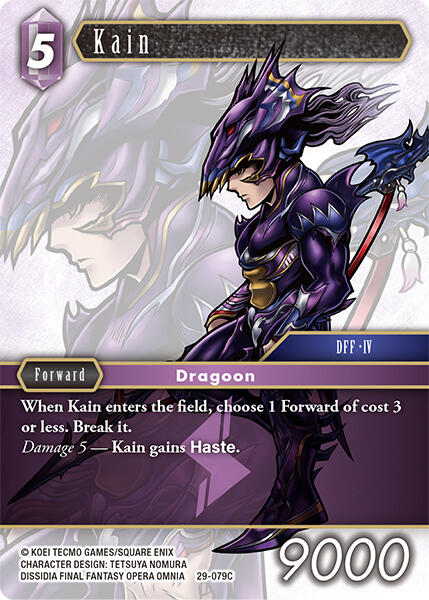 Kain [Blissful Eternity]