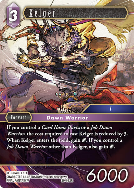 Kelger [Blissful Eternity]