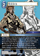 Rikken [Blissful Eternity]