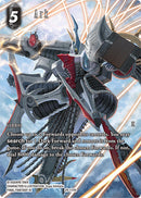 Ark (Full Art) [Blissful Eternity]