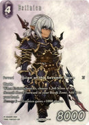 Estinien [Promo Cards]