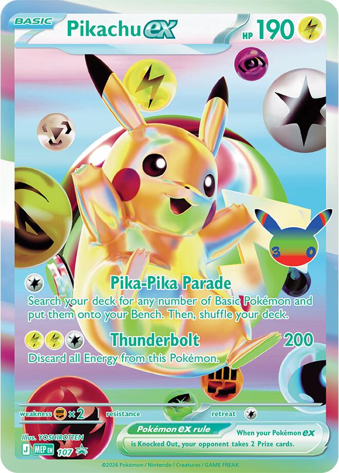 Pikachu ex (107) (30th Celebration) [Mega Evolution Promo]
