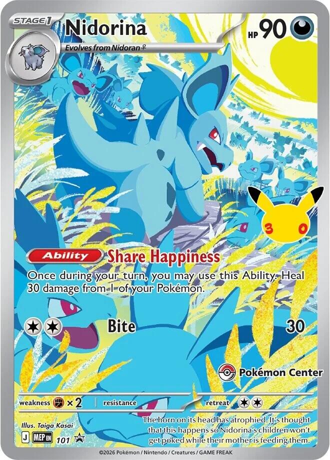 Nidorina (101) (30th Celebration) (Pokemon Center Exclusive) [Mega Evolution Promo]