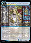 The Tale of the False Goddess (QSK-036 SR) [The Quest of the Seven Keys]