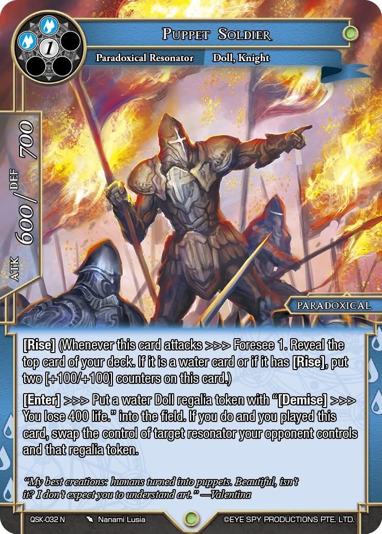 Puppet Soldier (QSK-032 N) [The Quest of the Seven Keys]