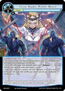Close Ranks, Puppet Dolls! (QSK-024 N) [The Quest of the Seven Keys]