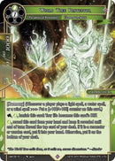 World Tree Protector (QSK-051 R) [The Quest of the Seven Keys]