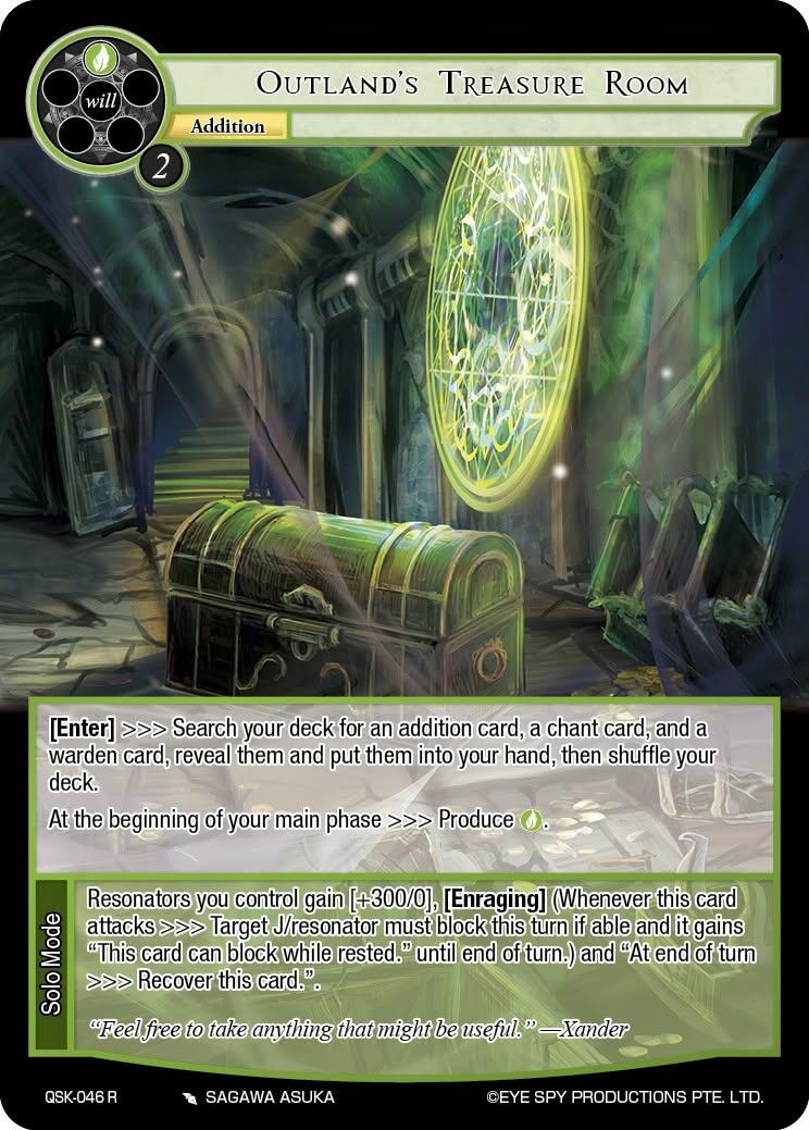 Outland's Treasure Room (QSK-046 R) [The Quest of the Seven Keys]