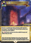 The Gate in the Center of the Demonic World (QSK - 093 R) [The Quest of the Seven Keys]