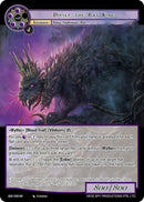 Dirsep, the Rat King (QSK-058 MR) [The Quest of the Seven Keys]