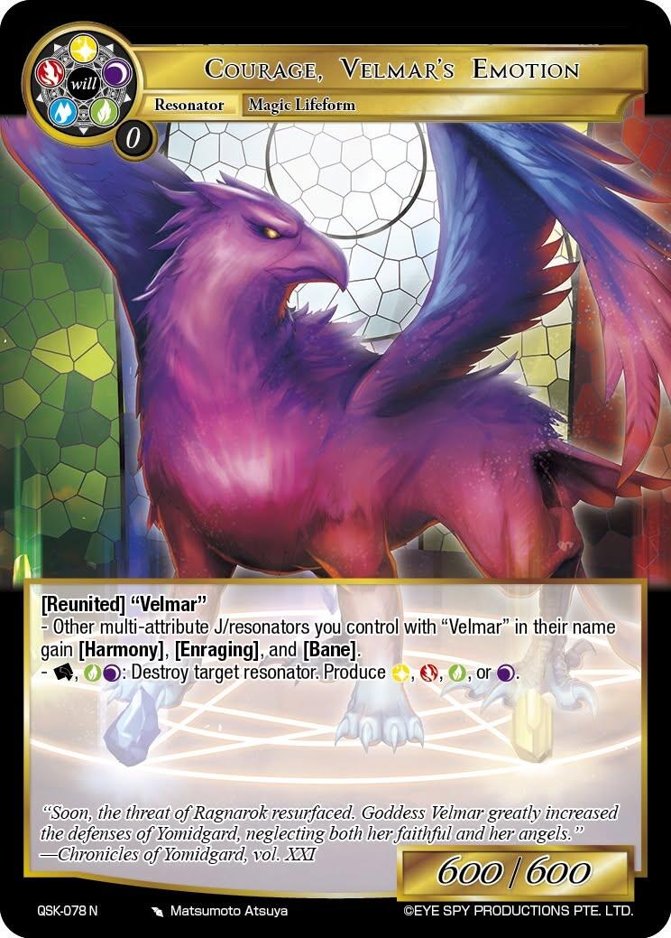 Courage, Velmar's Emotion (QSK-078 N) [The Quest of the Seven Keys]