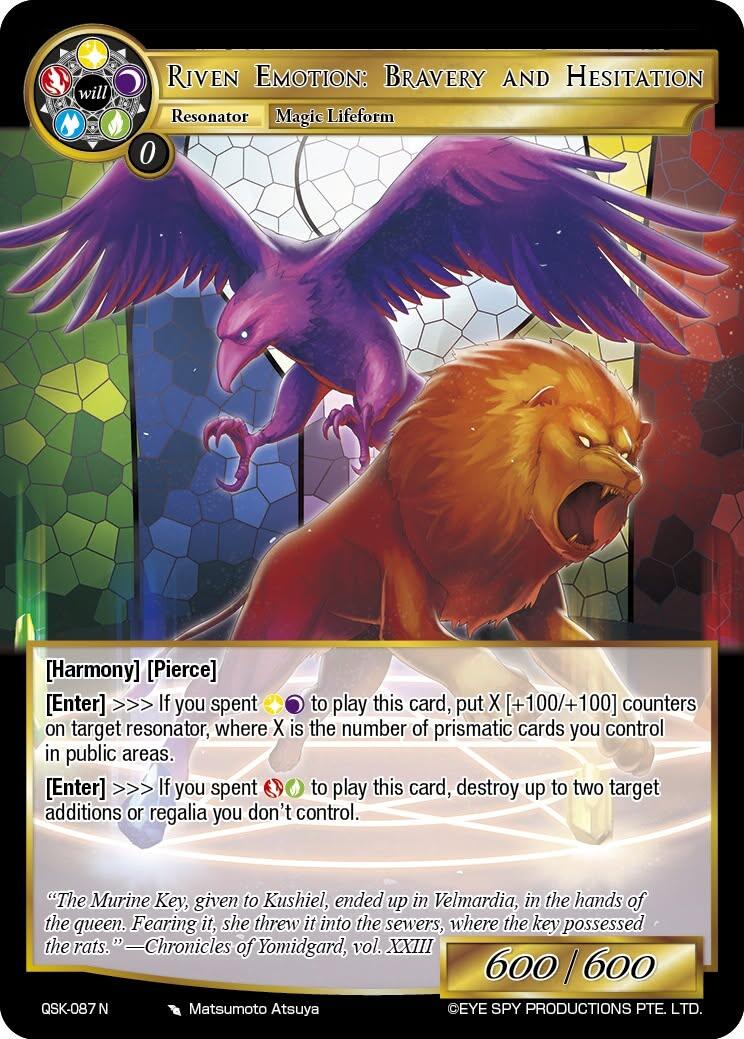 Riven Emotion: Bravery and Hesitation (QSK-087 N) [The Quest of the Seven Keys]