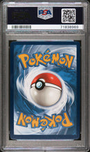 PSA MINT 9 Deoxys V (SWSH266) [Sword & Shield: Black Star Promos] - 71838969