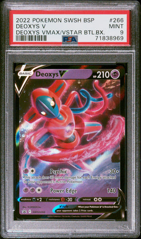 PSA MINT 9 Deoxys V (SWSH266) [Sword & Shield: Black Star Promos] - 71838969