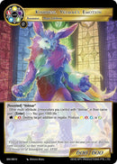 Kindness, Velmar's Emotion (QSK-080 N) [The Quest of the Seven Keys]