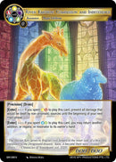 Riven Emotion: Compassion and Indifference (QSK-088 N) [The Quest of the Seven Keys]