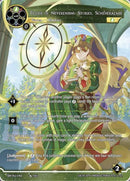 Teller of Neverending Stories, Scheherazade // Scheherazade, Defender of Dimensions (QSK Buy a Box) [Promo Cards]