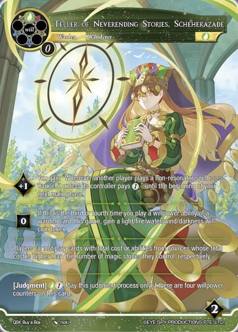 Teller of Neverending Stories, Scheherazade // Scheherazade, Defender of Dimensions (QSK Buy a Box) [Promo Cards]