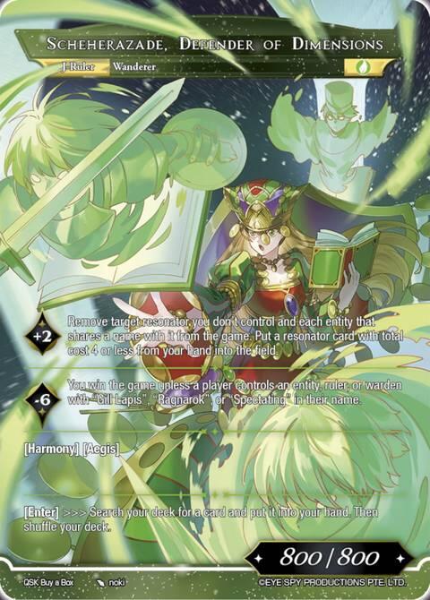 Teller of Neverending Stories, Scheherazade // Scheherazade, Defender of Dimensions (QSK Buy a Box) [Promo Cards]