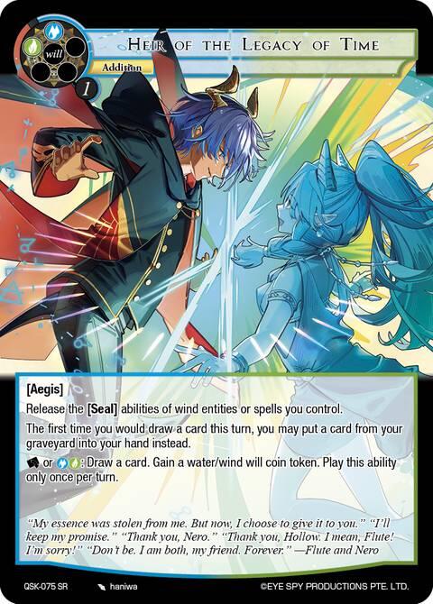 Heir of the Legacy of Time (QSK-075 SR) [The Quest of the Seven Keys]