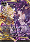 Dark Sun (WL079) [Promo Cards]