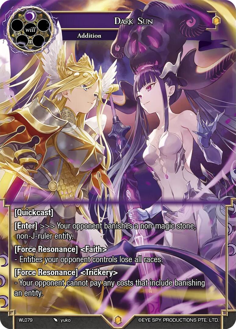 Dark Sun (WL079) [Promo Cards]