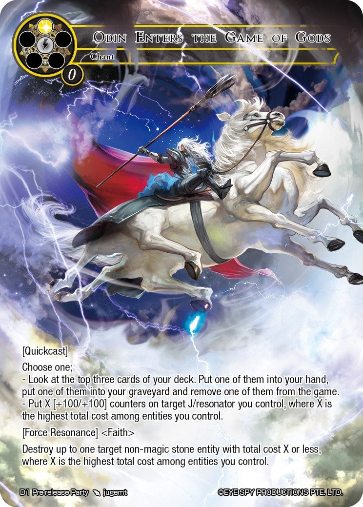 Odin Enters the Game of Gods (D1 Pre-release Party) [Promo Cards]