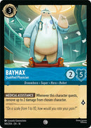 Baymax - Qualified Physician (140/204) [Hyperia City]