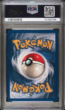 PSA EX-MT 6 Mewtwo-Holo (10/102) [Game] - 73165336